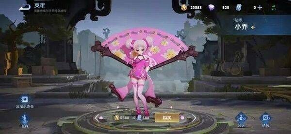 王者荣耀国际服官方正版2026 v11.4.1.1安卓版