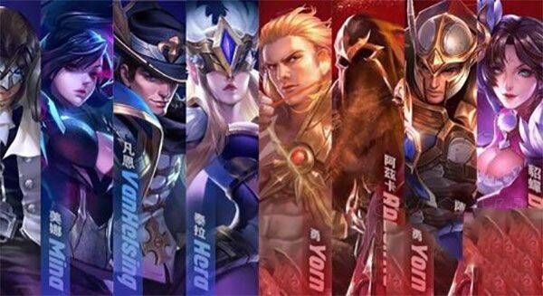 王者荣耀国际服官方正版2026 v11.4.1.1安卓版