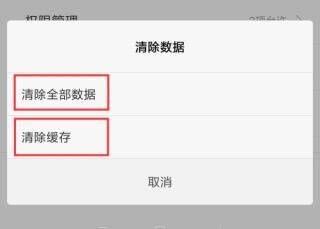 王者荣耀国际服官方正版2026 v11.4.1.1安卓版