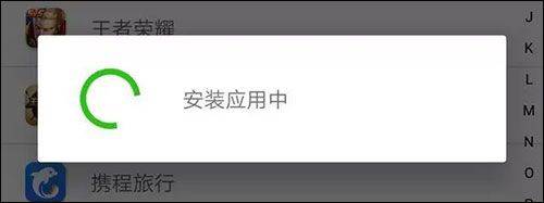 王者荣耀最新版本2026 v11.4.1.1安卓版