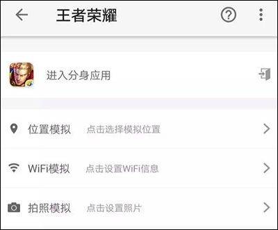 王者荣耀最新版本2026 v11.4.1.1安卓版