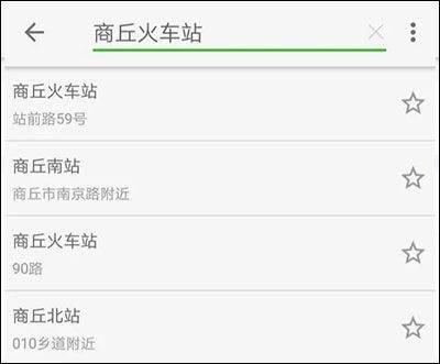 王者荣耀最新版本2026 v11.4.1.1安卓版