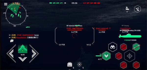 现代战舰国服 v0.106.0.53996安卓版
