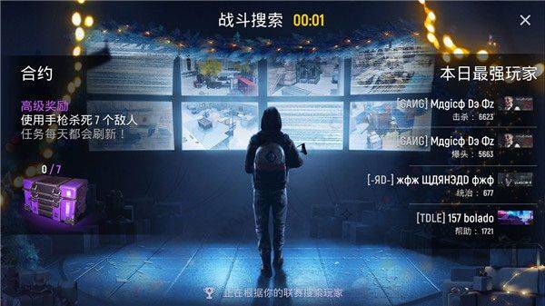现代行动最新版 v9.89安卓版