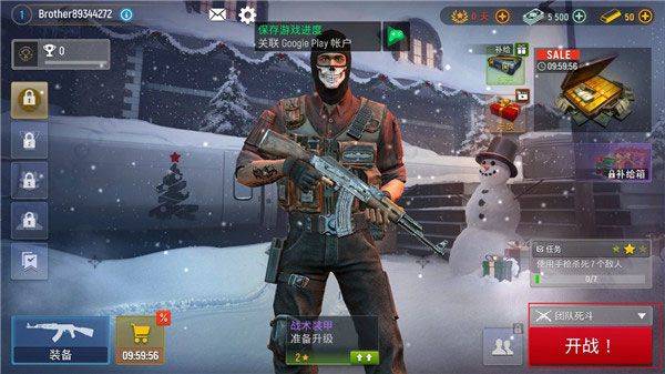现代行动最新版 v9.89安卓版