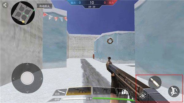 现代行动最新版 v9.89安卓版