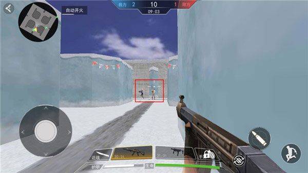 现代行动最新版 v9.89安卓版