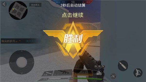 现代行动最新版 v9.89安卓版