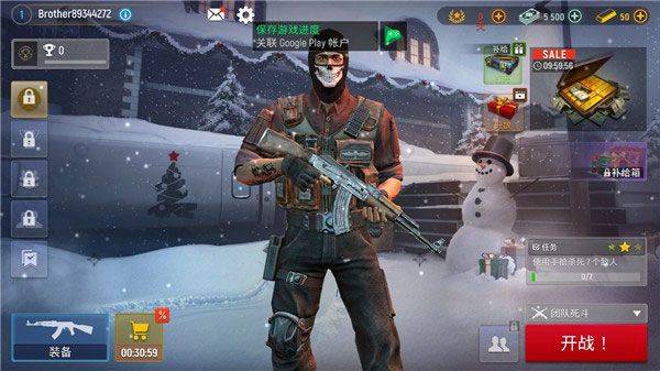 现代行动最新版 v9.89安卓版