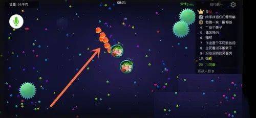 球球大作战手游最新版 v19.6.9安卓版