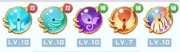 球球英雄果盘版 v1.10.21安卓版