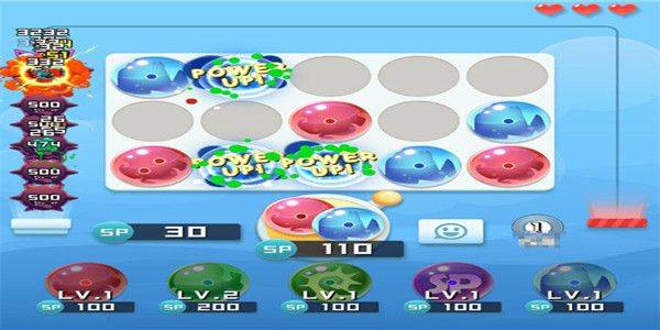 球球英雄果盘版 v1.10.21安卓版