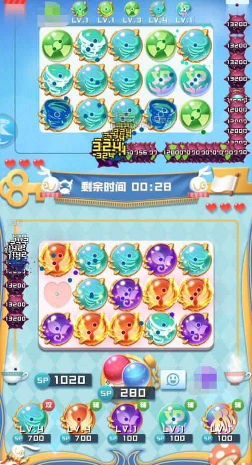球球英雄百度版 v1.10.21安卓版
