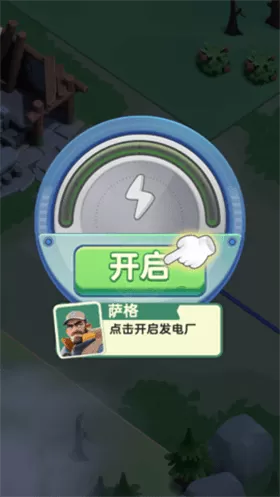 瓷砖生存游戏(瓷砖生存安装器) 瓷砖生存游戏(瓷砖生存安装器)