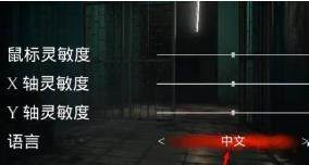 甜蜜之家恐怖游戏(Inside - the evil house)v1.1.3 最新版