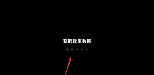 生存战争2.4虫虫助手内置菜单联机版下载 v14523 安卓版 怎么联机截图4