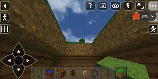 生存战争2原版中文版 v2.0.2.1安卓版