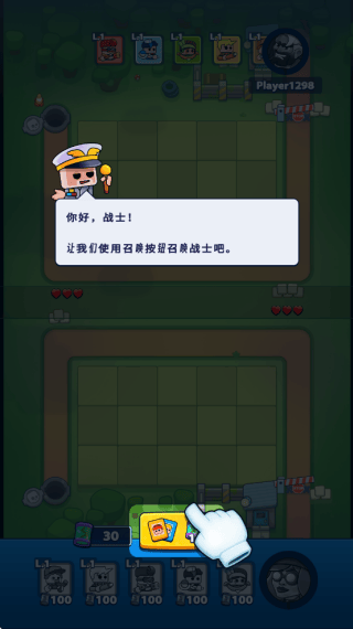 生存竞技场游戏(Survival Arena) v1.13.0 最新版