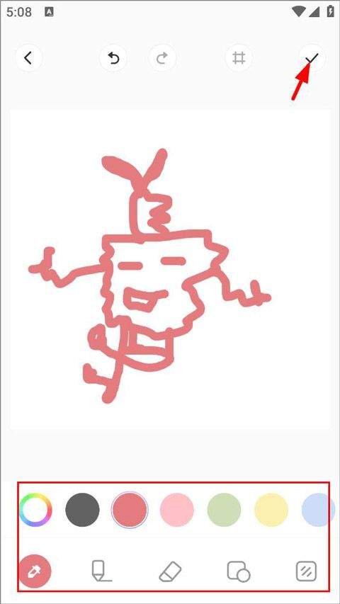画师之境app v1.0.4安卓版