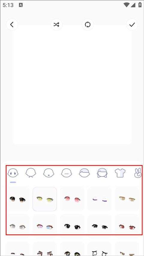 画师之境app v1.0.4安卓版