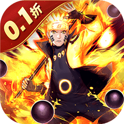 画符吧忍者0.1折送晓袍佐助版下载 v1.0.0 安卓版