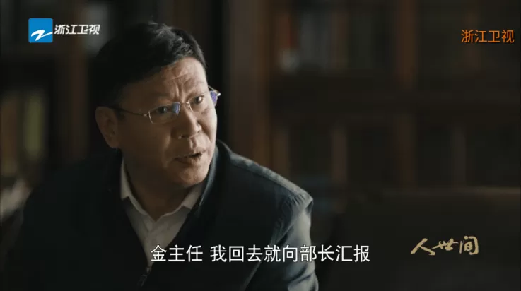 畅看直播盒子app 畅看直播盒子app