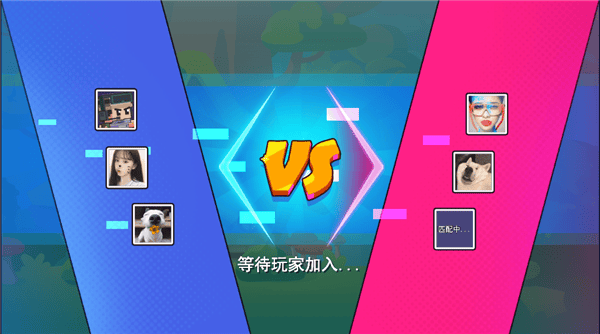 疯狂大乱斗手机游戏 v17.0.0安卓版