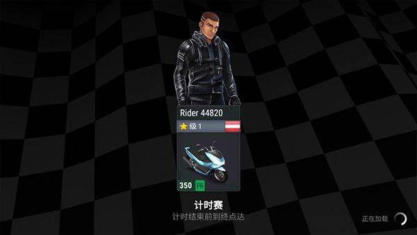 疯狂摩托车游戏 v2.1.7安卓版