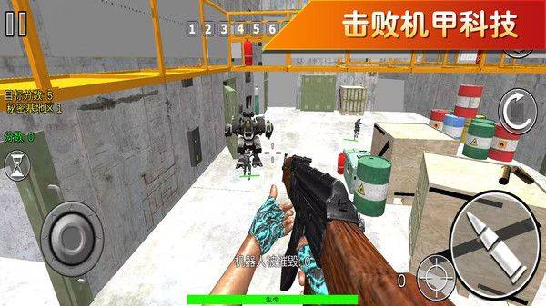 疯狂跑跳2游戏 疯狂跑跳2游戏