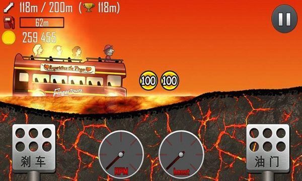 登山赛车2国际服2026最新版本 v1.73.3安卓版