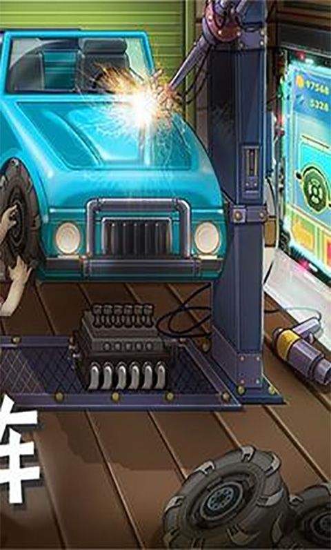登山赛车不用实名认证单机版 v1.68.0安卓版