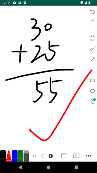 白板app 3.1.6