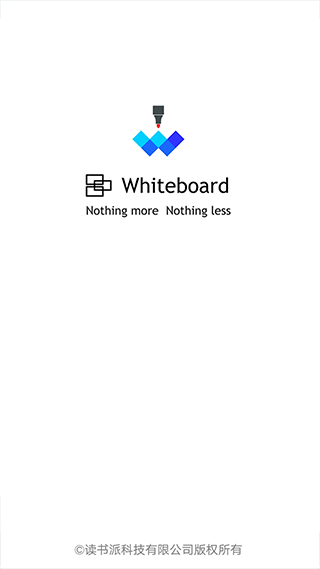 白板app 3.1.6