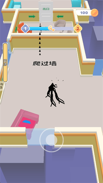 百变小怪游戏 百变小怪游戏