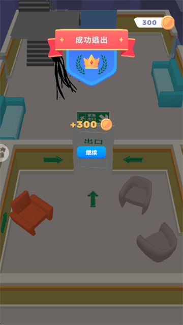 百变小怪游戏 百变小怪游戏