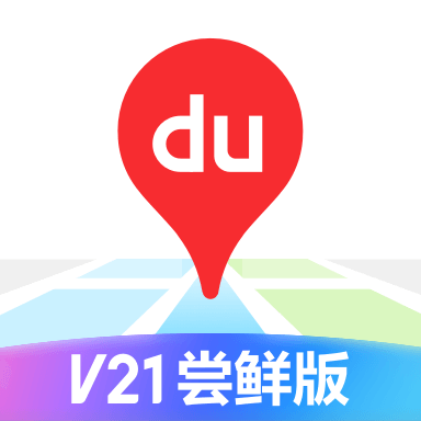 百度地图大屏版v21官方下载