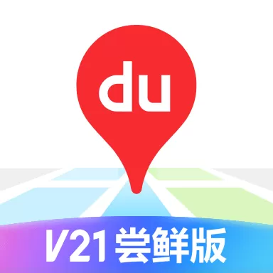 百度地图大屏版v21官方下载