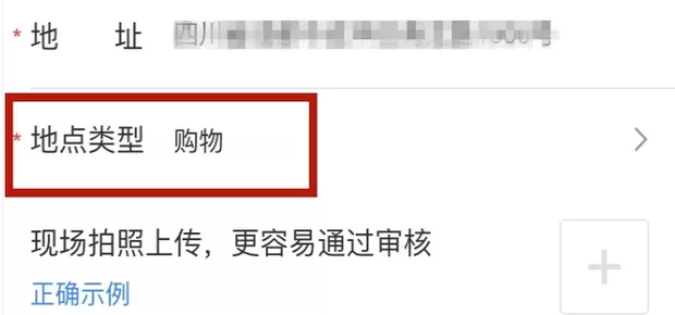 百度地图纯净版最新版本 百度地图纯净版最新版本