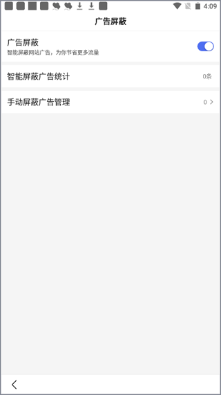 百度搜索app v15.55.0.10安卓版