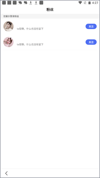 百度搜索app v15.55.0.10安卓版