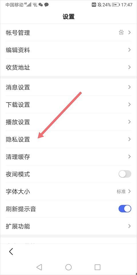 百度浏览器app官方版 v7.9.0.30安卓版