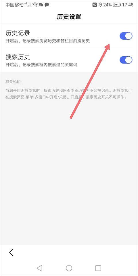 百度浏览器app官方版 v7.9.0.30安卓版