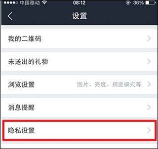 百度贴吧青春版客户端 v22.1.1.0安卓版
