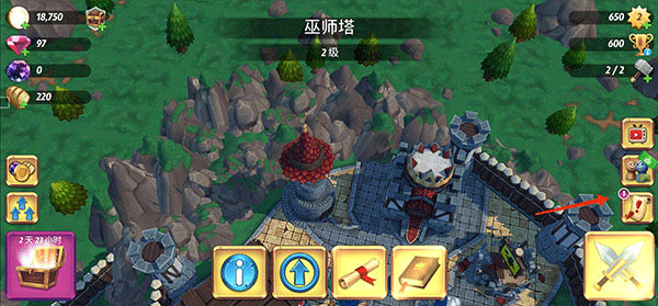 皇家起义2中文最新版 v12.4.0安卓版