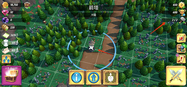 皇家起义2中文最新版 v12.4.0安卓版