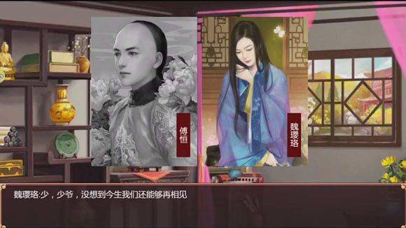 皇帝成长计划2官方版 v2.2.4安卓版