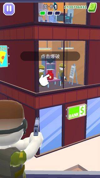 直升机射手手游 v1.8.59安卓版