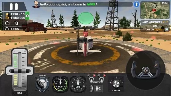 直升机飞行模拟器下载安卓版(Helicopter Flight Pilot) 直升机飞行模拟器下载安卓版(Helicopter Flight Pilot)