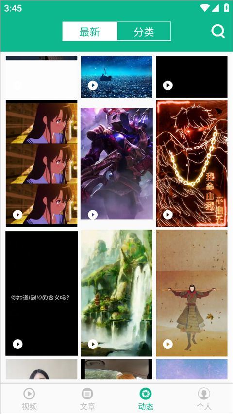 相声小品精选app v4.7.4安卓版