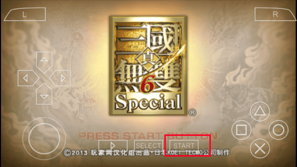 真三国无双6手机版 v2021.08.02.15安卓版